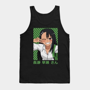 Nagatoro Tank Top